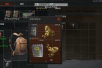 暗区突围「黎明」外挂