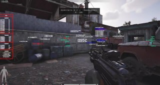 暗区突围「157」辅助